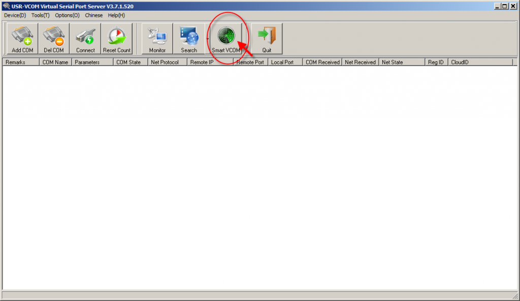 USR-VCOM_V3.7.1.520_Setup-01